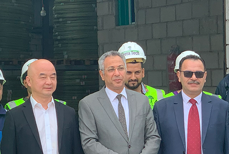 Chinese Delegation Visit